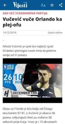 Vijesti android App screenshot 3